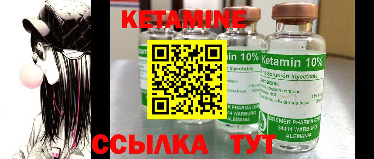  Cocaine Кинешма