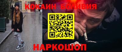 ECSTASY Новозыбков