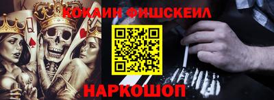 прущие грибы Новодвинск