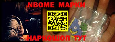 ECSTASY Новозыбков