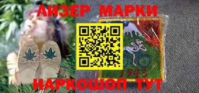 ECSTASY Новозыбков