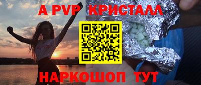 ECSTASY Новозыбков