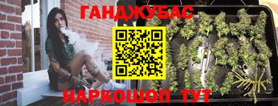 прущие грибы Новодвинск