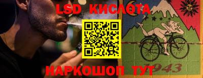 бутик Новокубанск