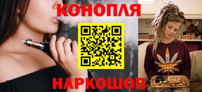 бутик Новокубанск