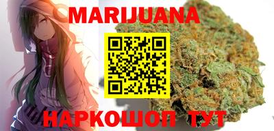 бутик Новокубанск