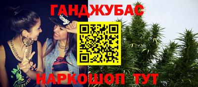 не бодяженный Обь