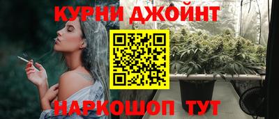 прущие грибы Новодвинск