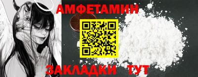 бутик Новокубанск