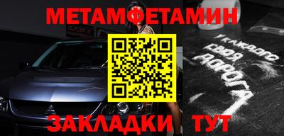 ECSTASY Новозыбков