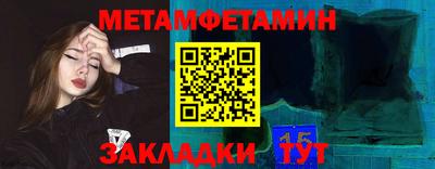 ECSTASY Новозыбков