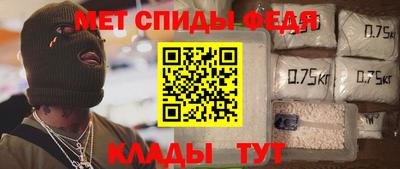 прущие грибы Новодвинск