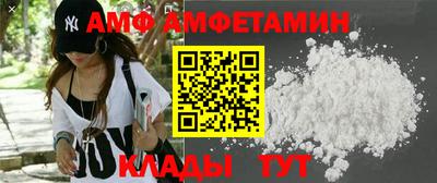 прущие грибы Новодвинск