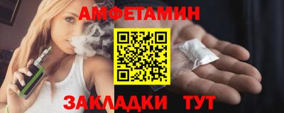 прущие грибы Новодвинск
