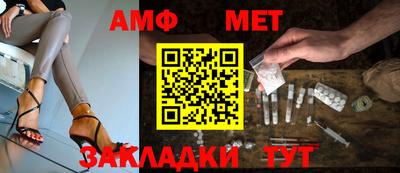 гашик Нягань
