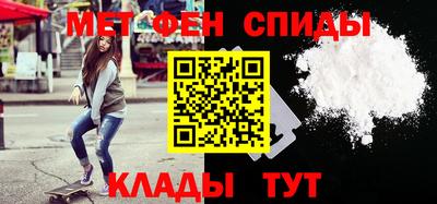 ECSTASY Новозыбков