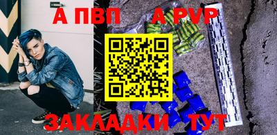 ECSTASY Новозыбков