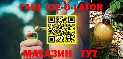 не бодяженный Обь
