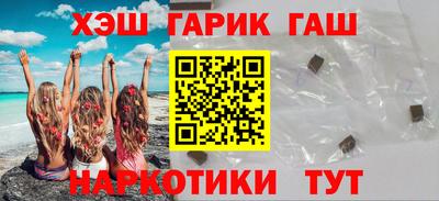 ECSTASY Новозыбков
