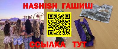 прущие грибы Новодвинск