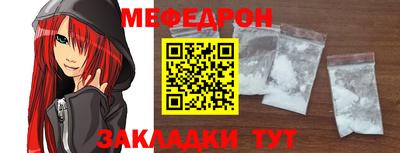 ECSTASY Новозыбков