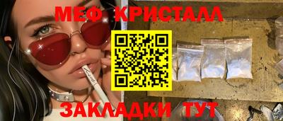 гашик Нягань