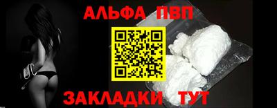 прущие грибы Новодвинск