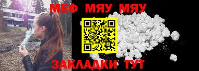 прущие грибы Новодвинск