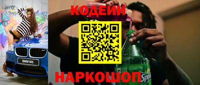 ECSTASY Новозыбков
