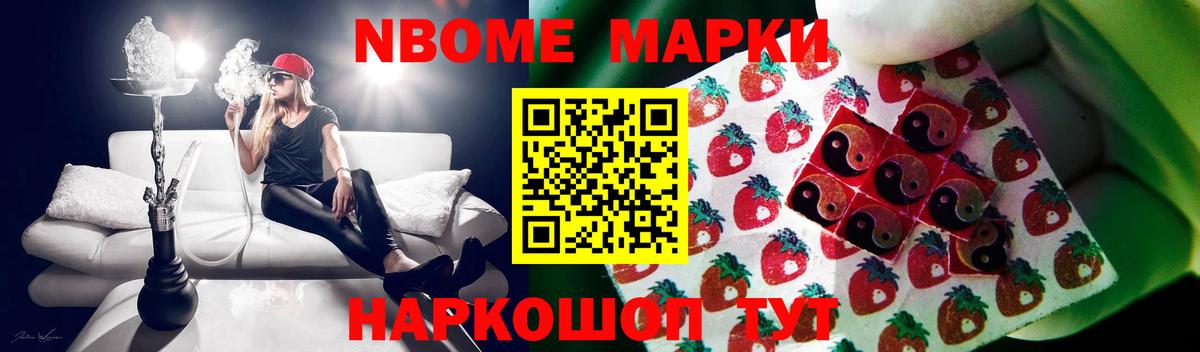 LSD-25 экстази ecstasy  ЛСД экстази ecstasy  Вход с VPN  Кинешма 
